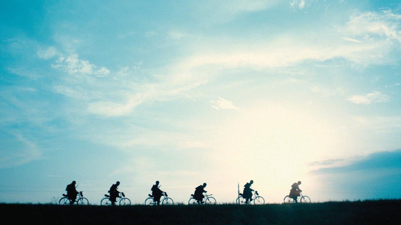 Backdrop Image