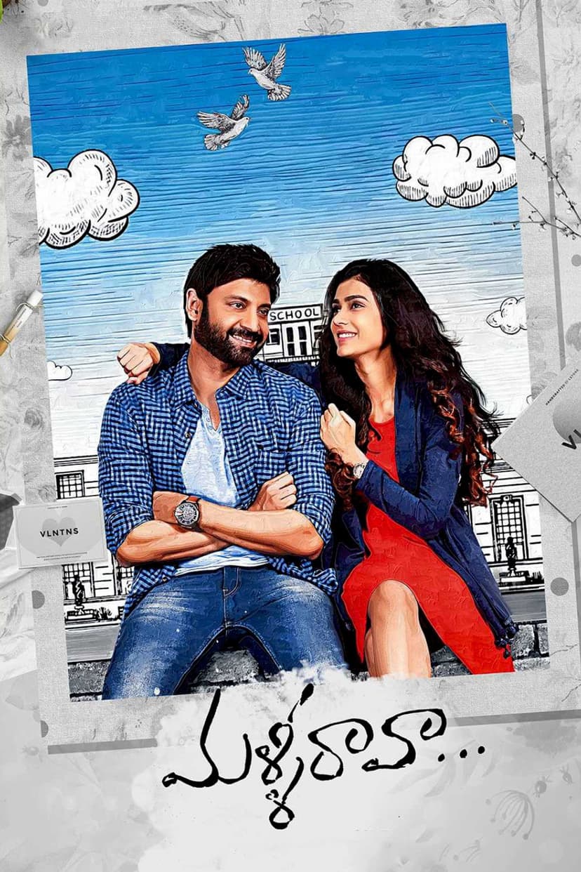 Poster Image
