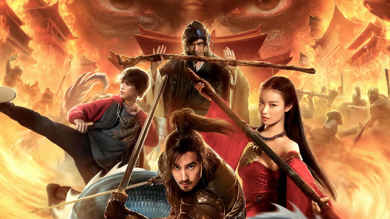 Backdrop Image