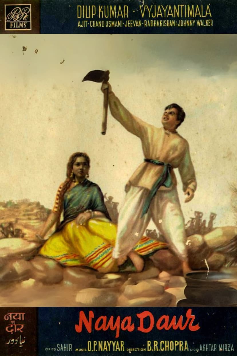 Poster Image