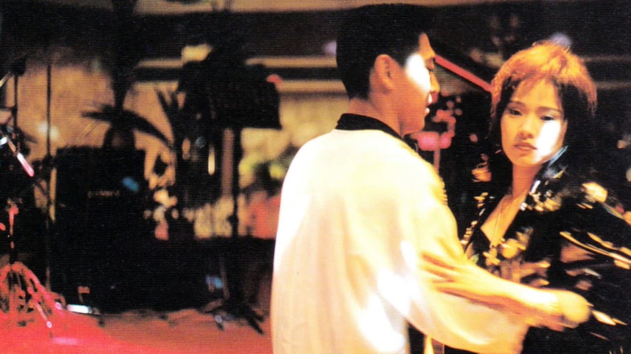 Backdrop Image