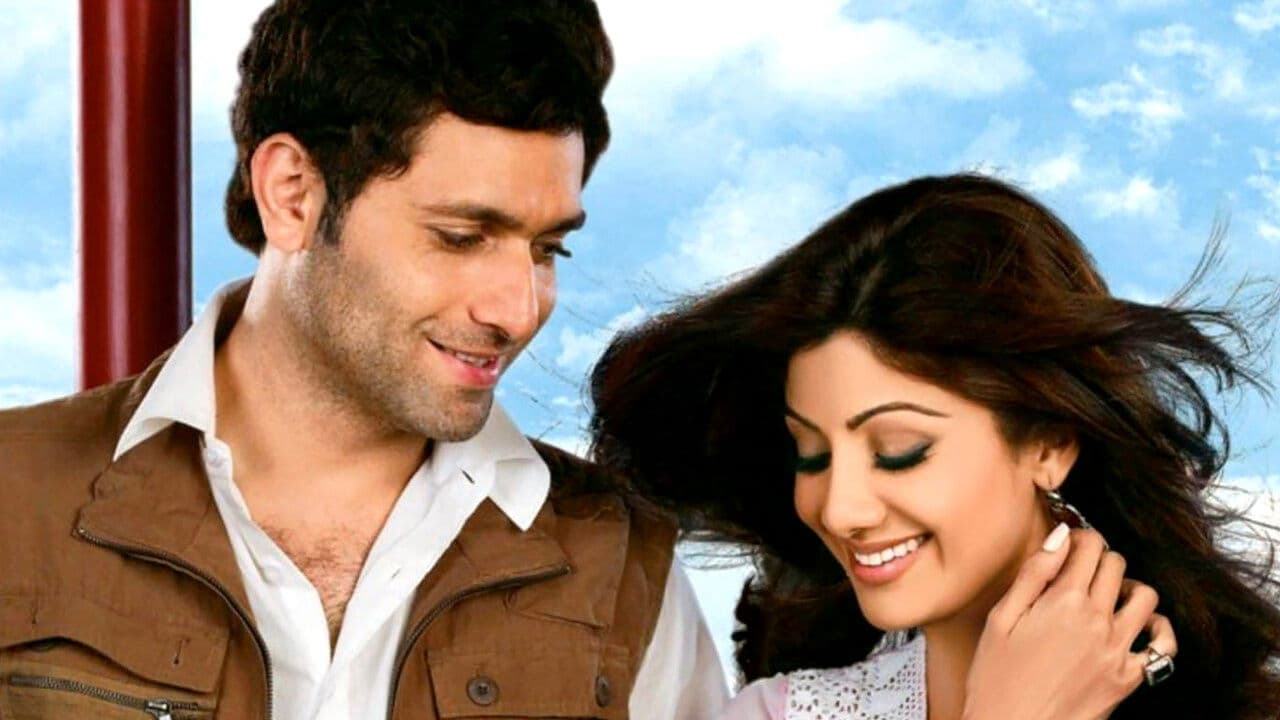 Backdrop Image