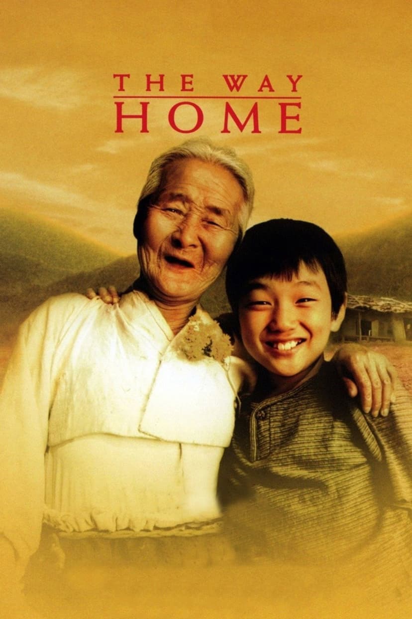 Poster Image