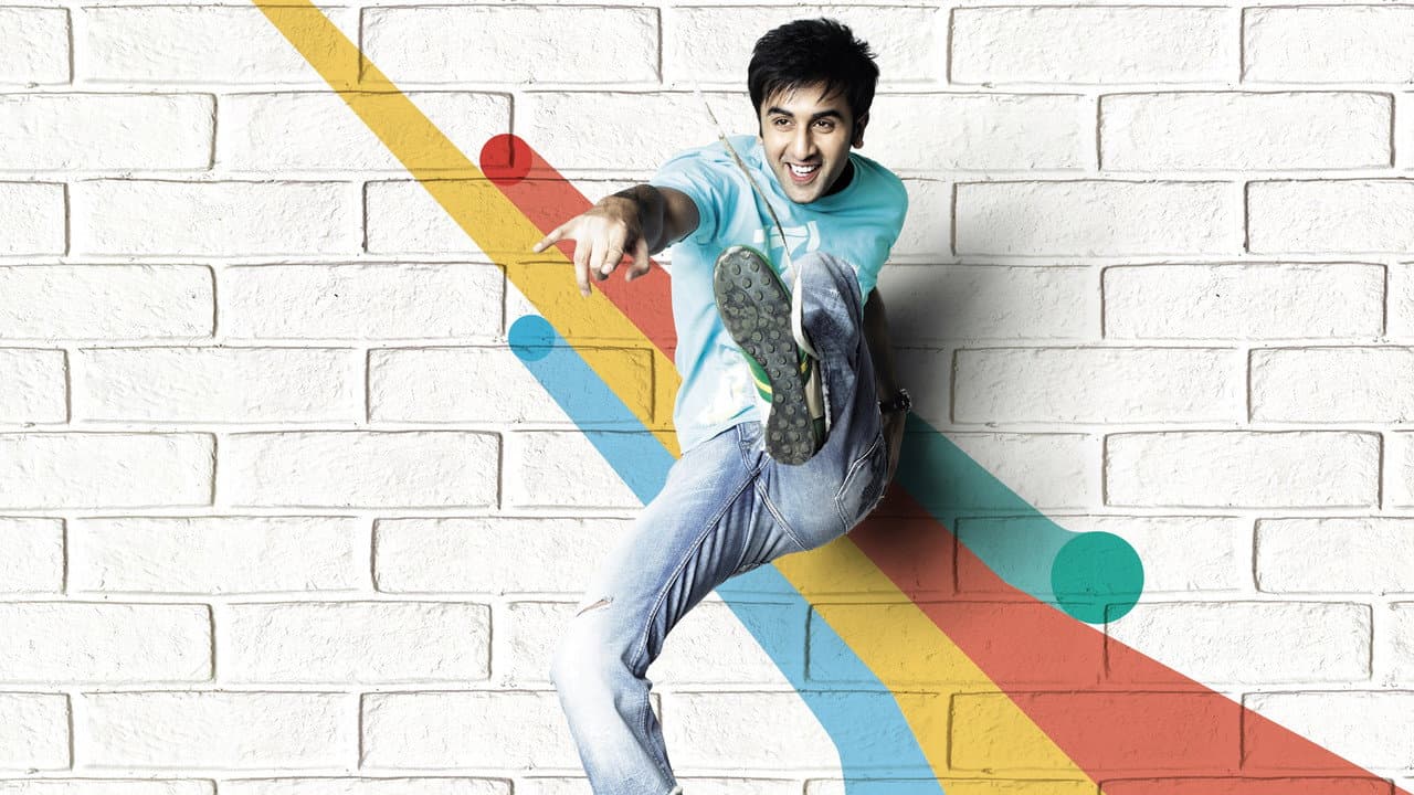 Backdrop Image