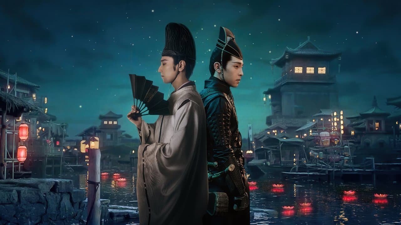 Backdrop Image