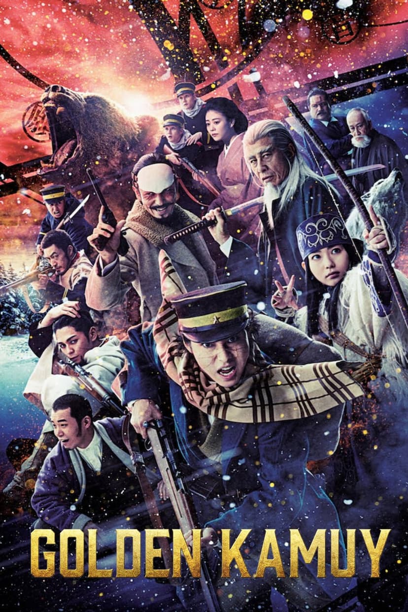 Poster Image
