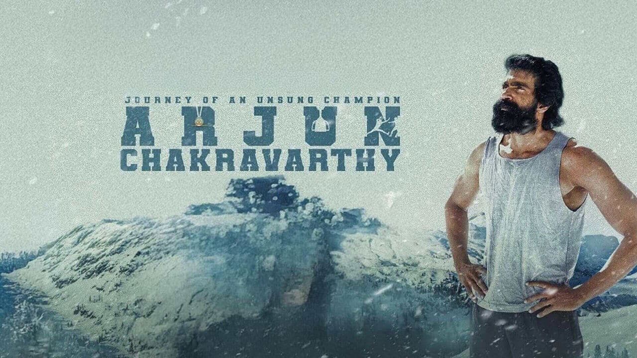 Backdrop Image