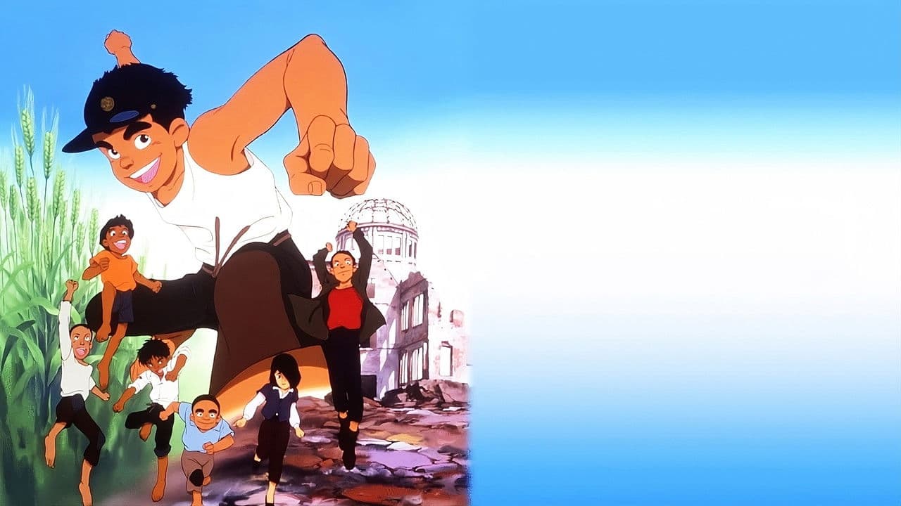 Backdrop Image