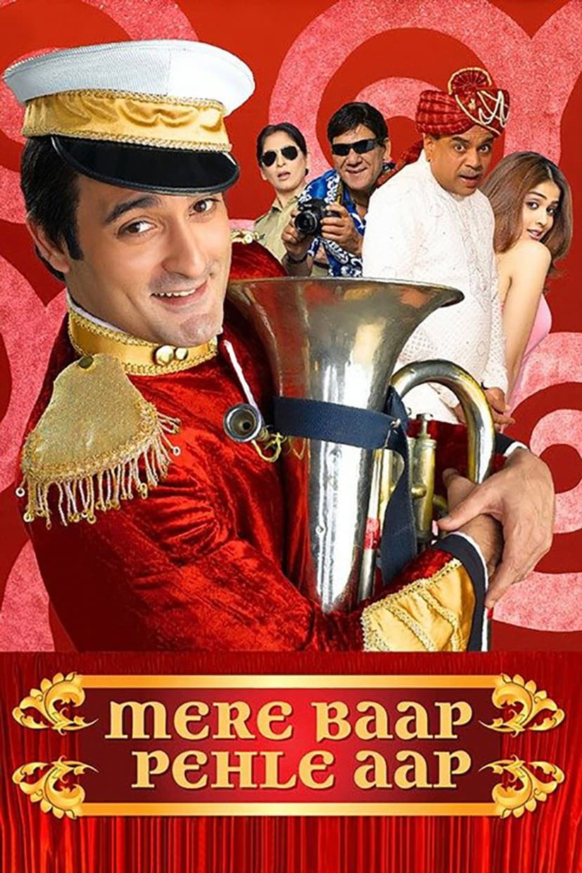 Poster Image
