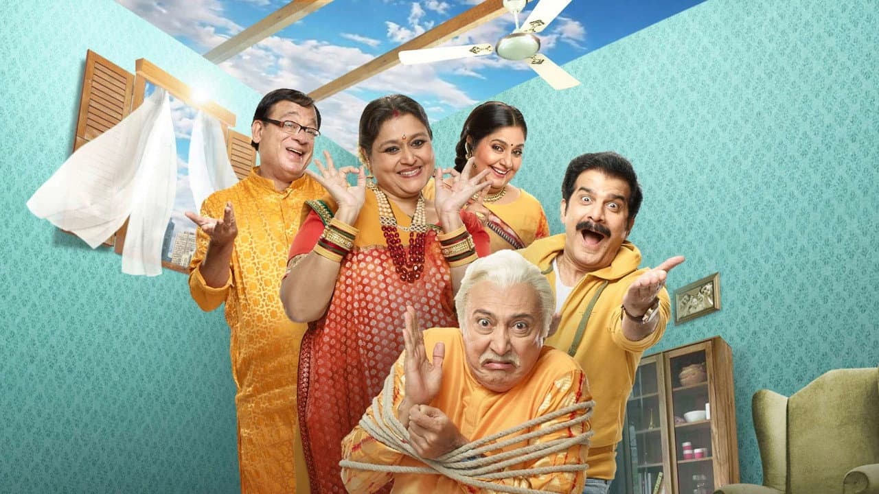 Backdrop Image