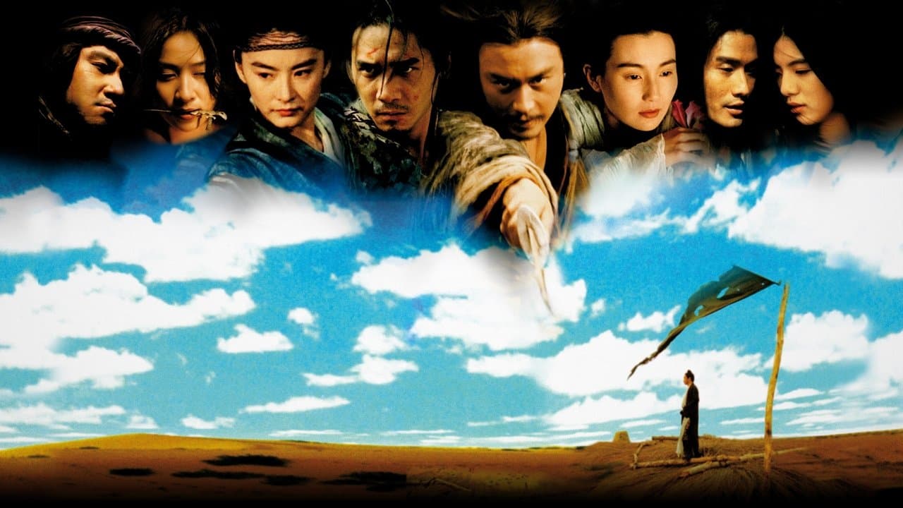 Backdrop Image