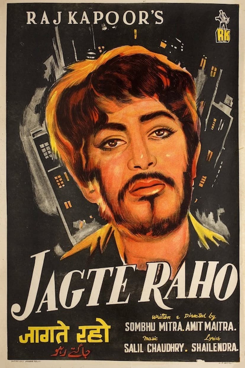 Poster Image