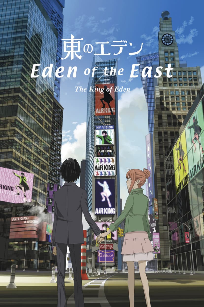 Poster Image