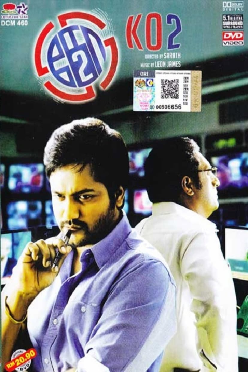 Poster Image