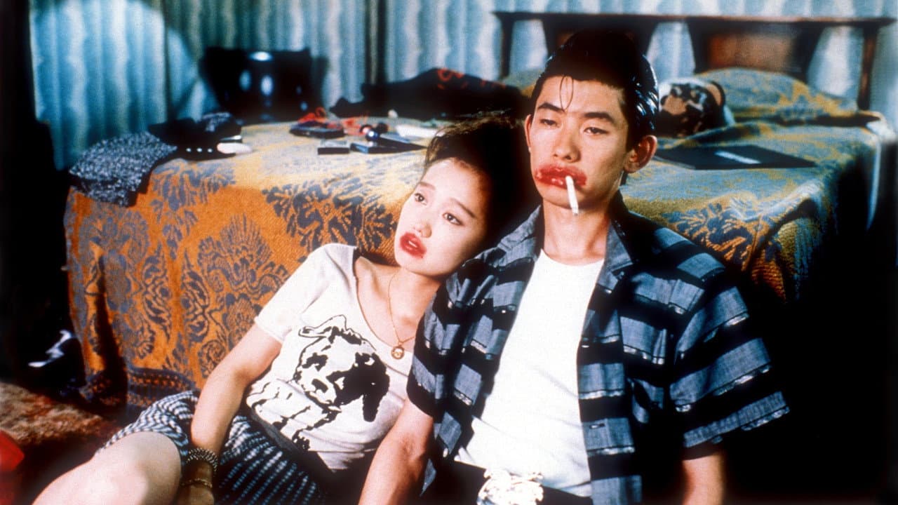 Backdrop Image