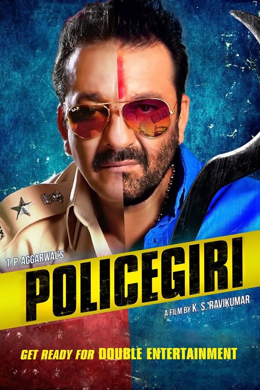 Poster Image
