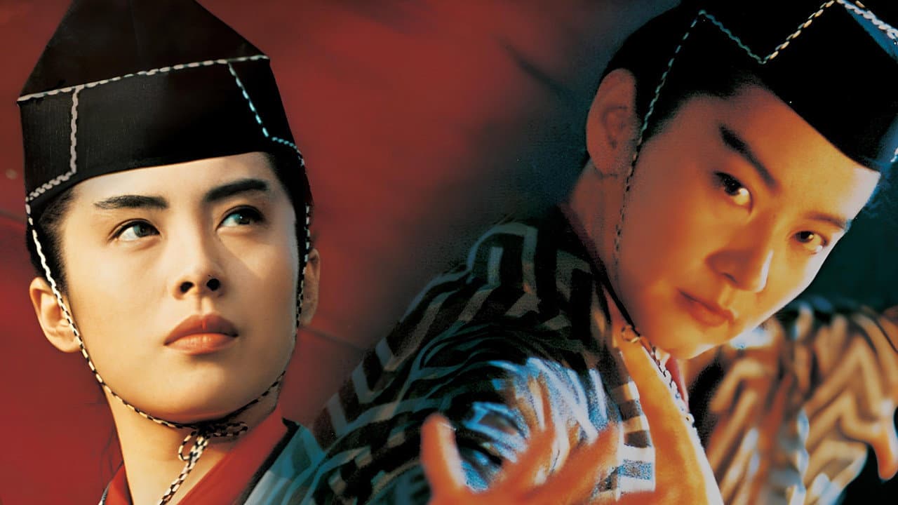 Backdrop Image
