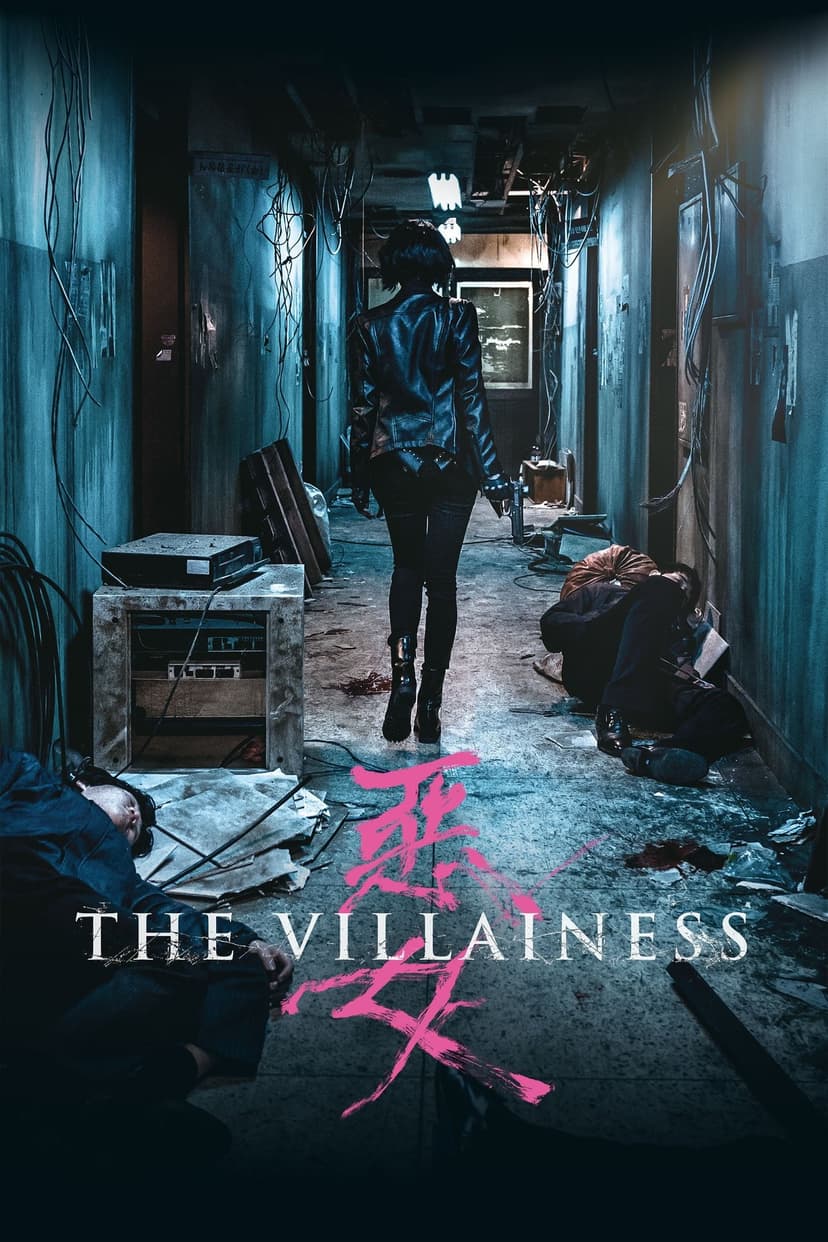Poster Image