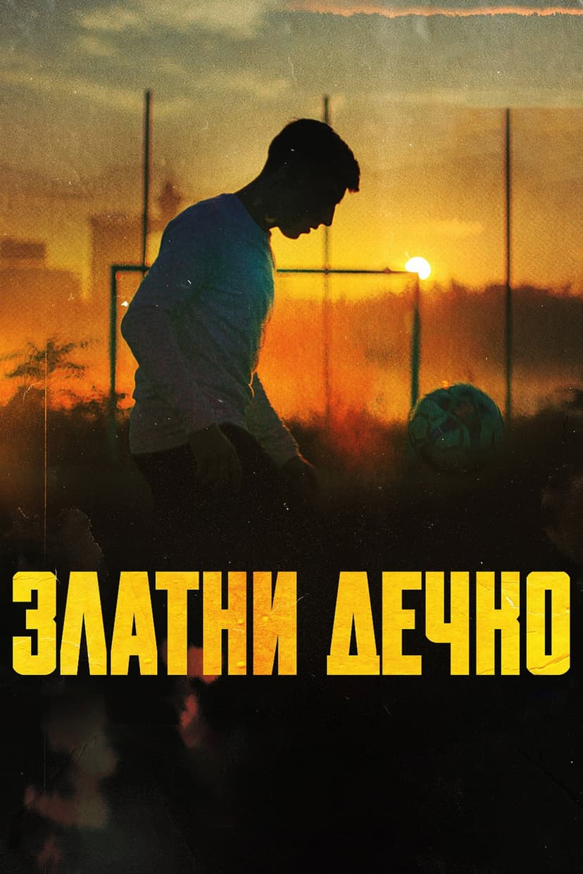 Poster Image