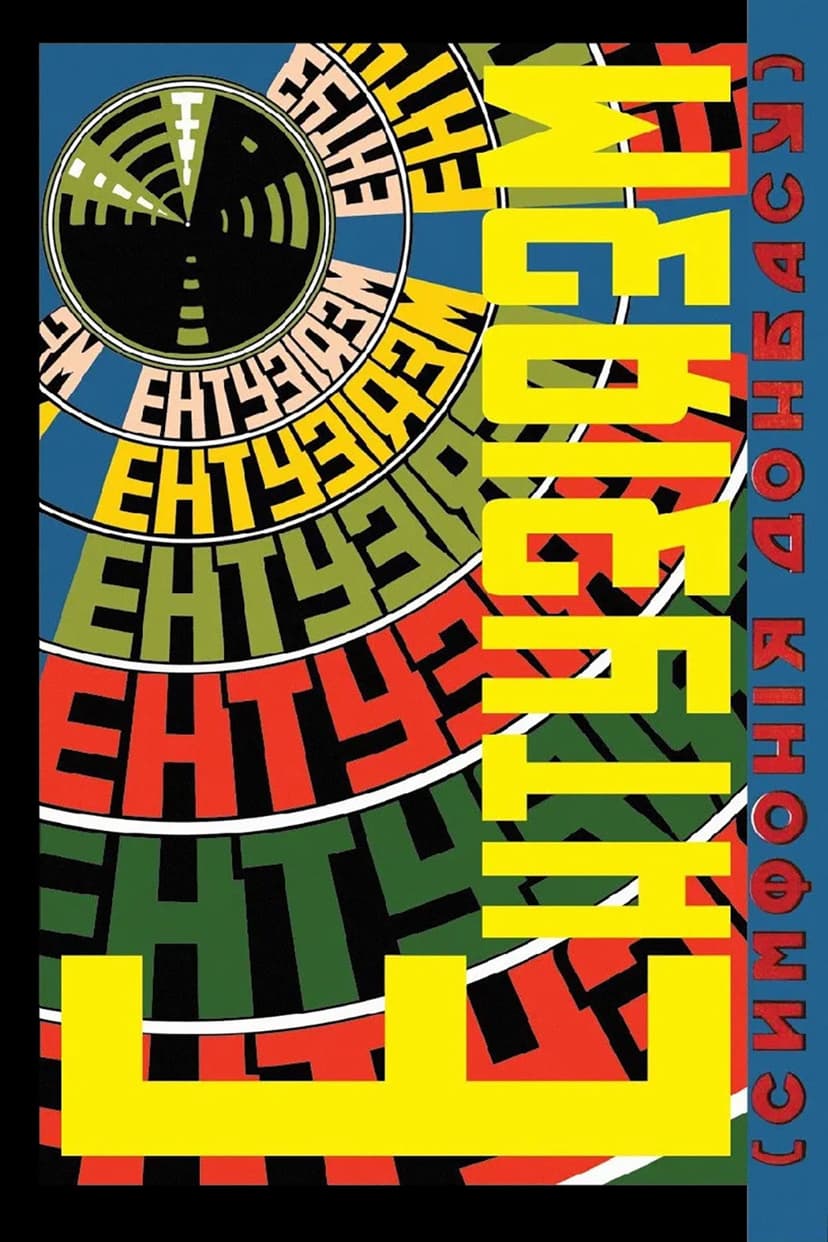 Poster Image