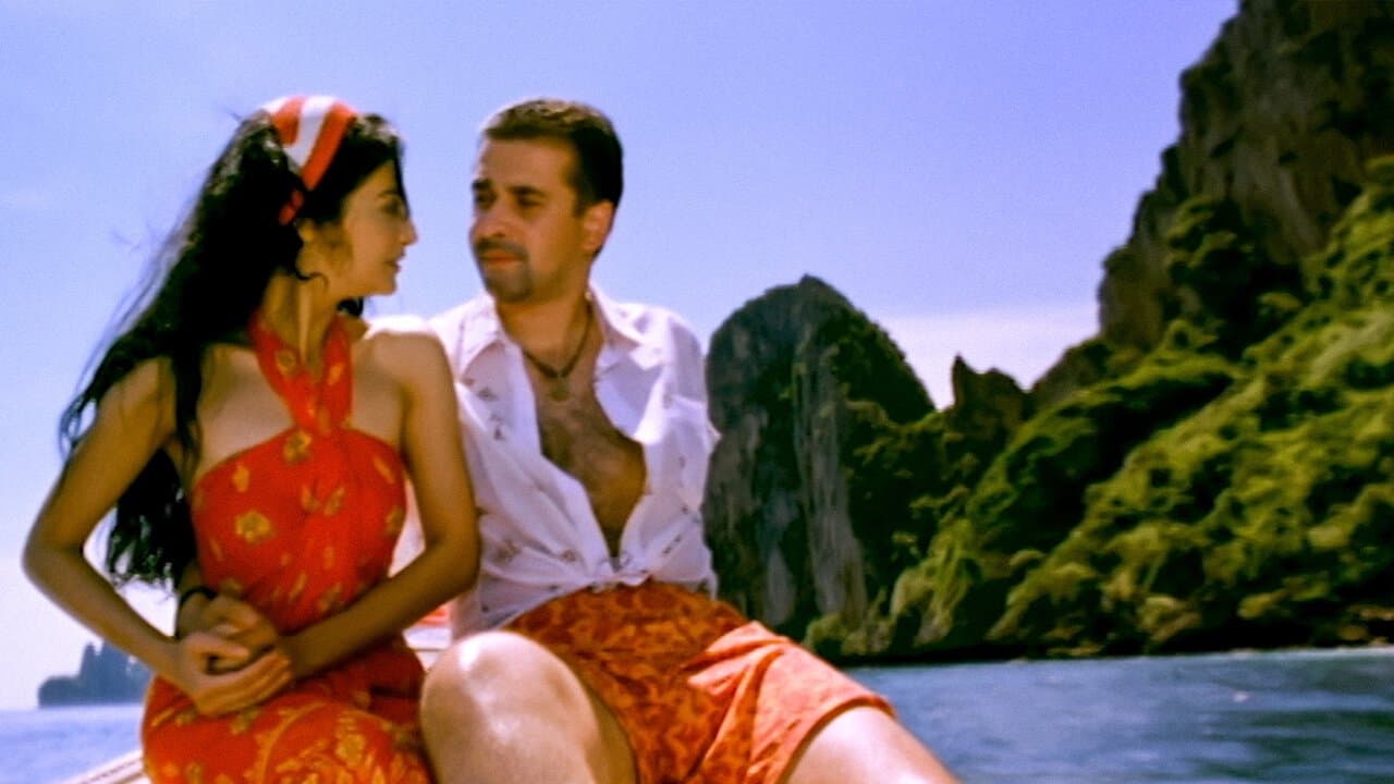 Backdrop Image