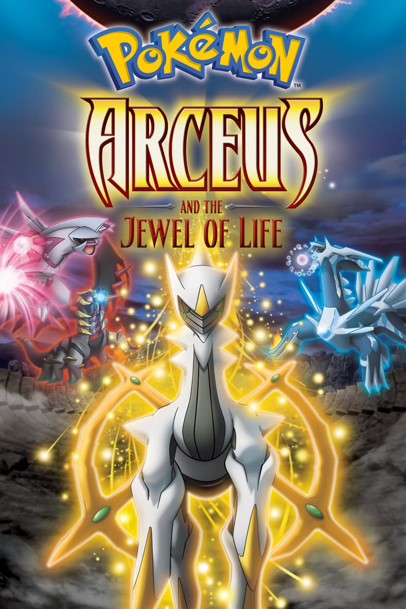 Poster Image