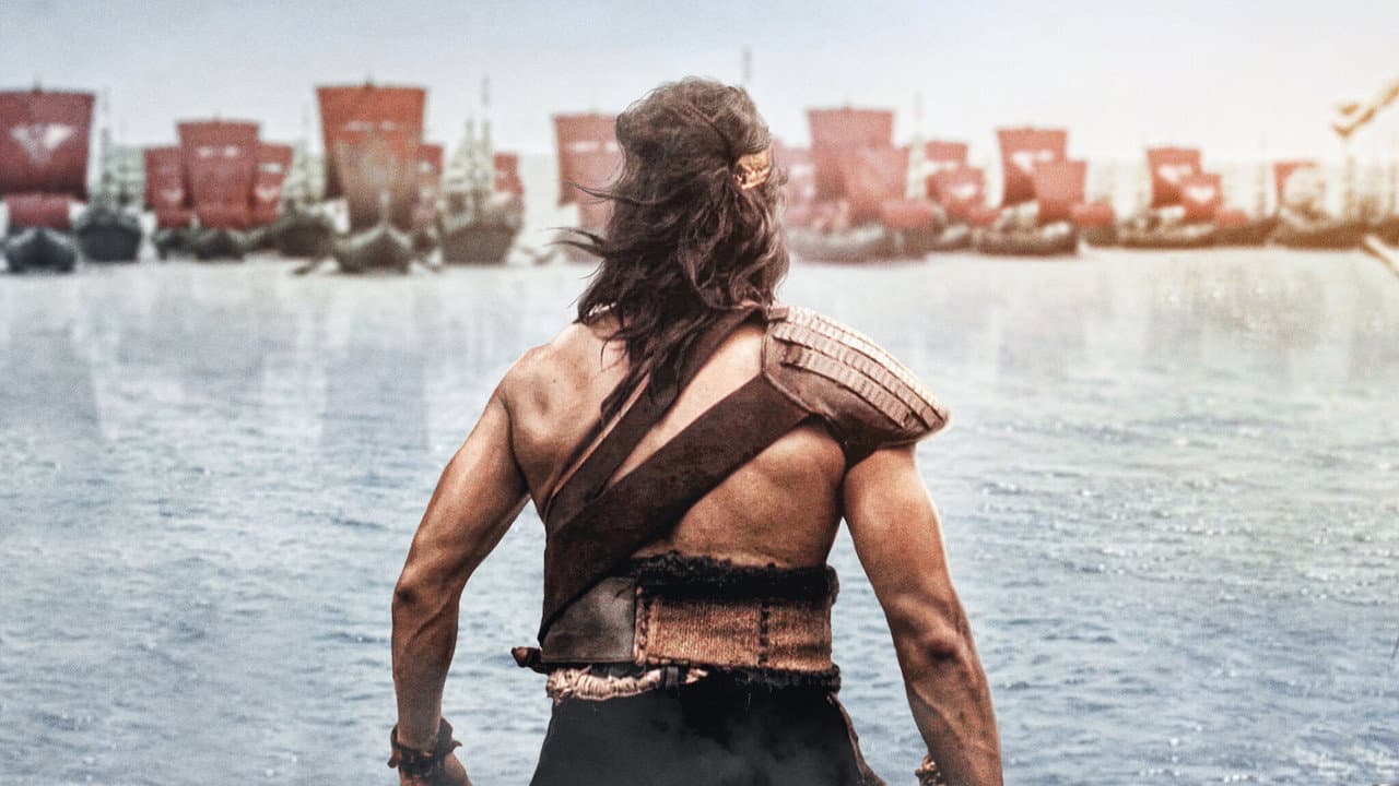 Backdrop Image