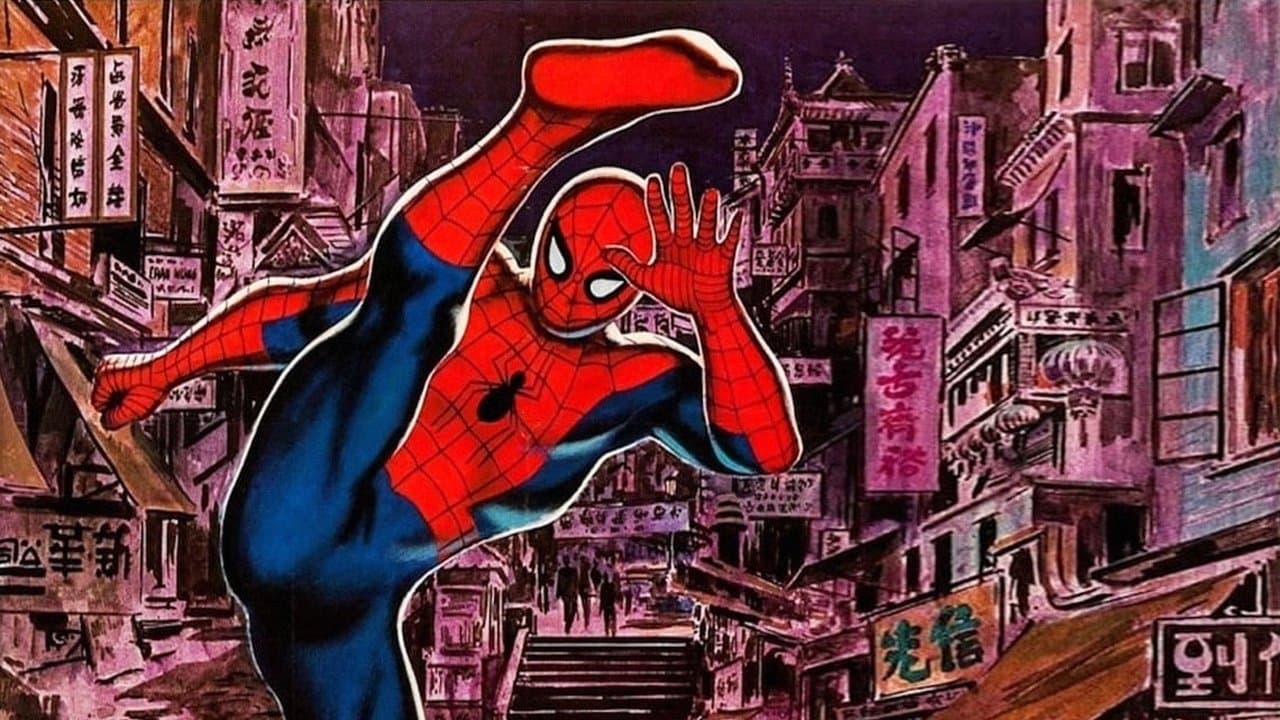 Backdrop Image