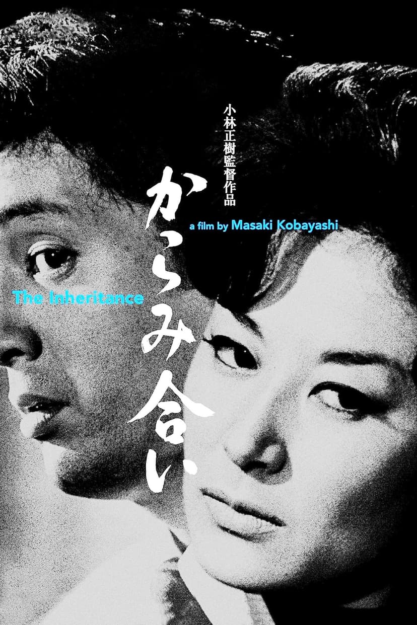 Poster Image