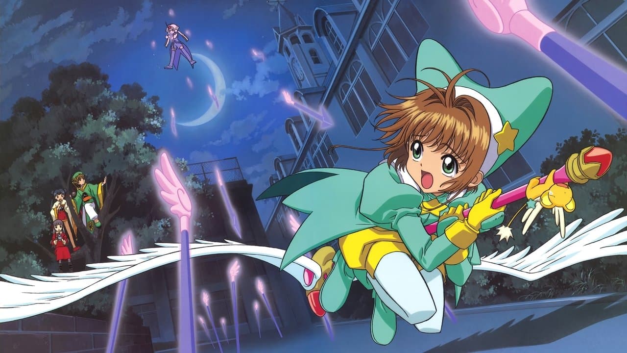 Backdrop Image