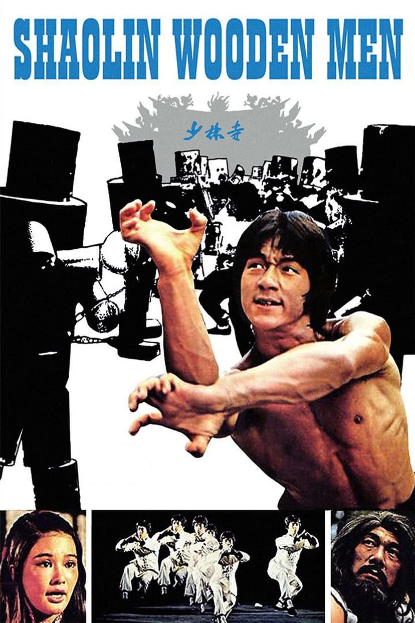 Poster Image