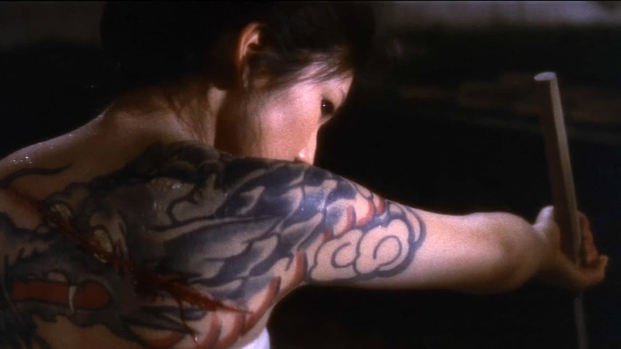 Backdrop Image