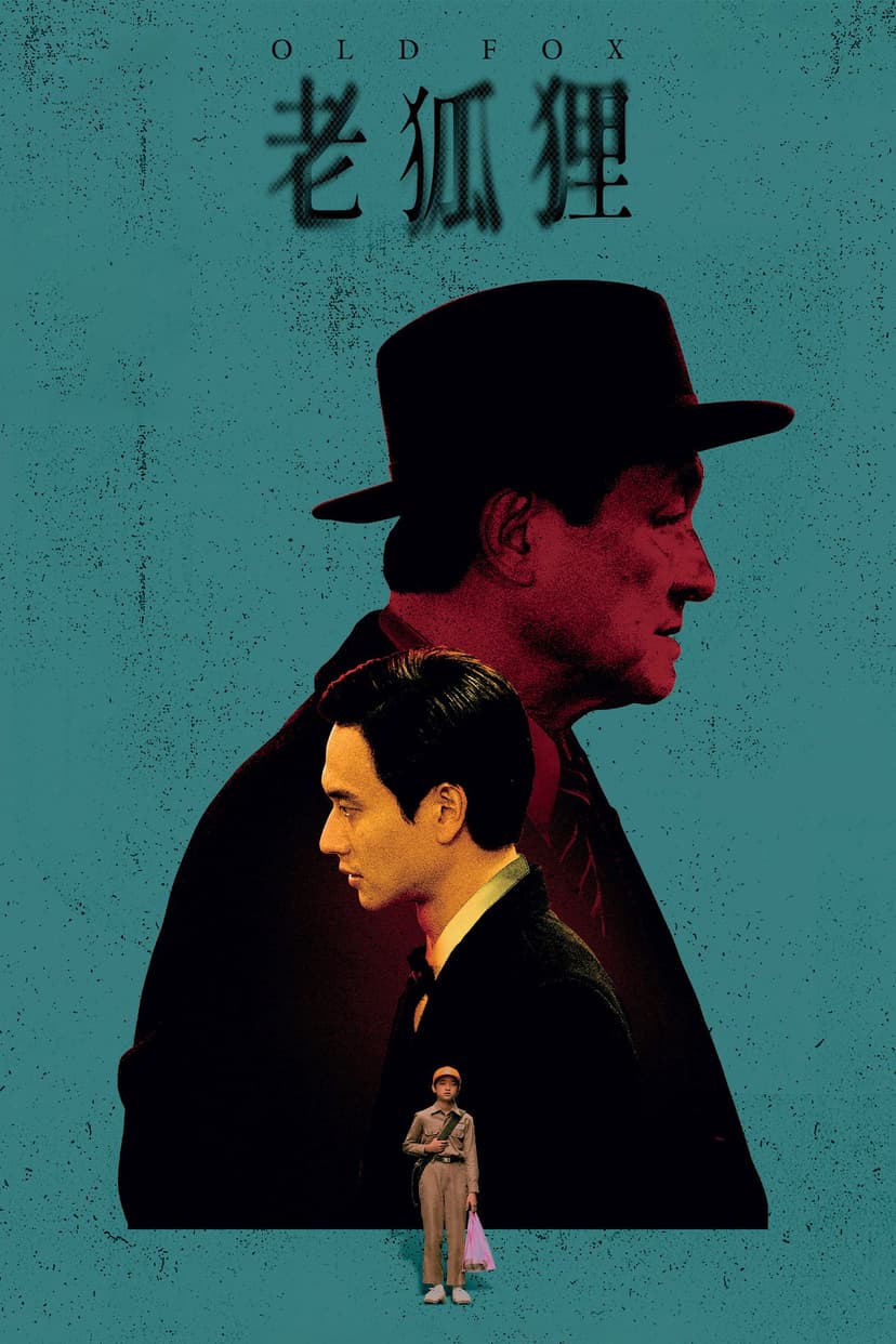 Poster Image