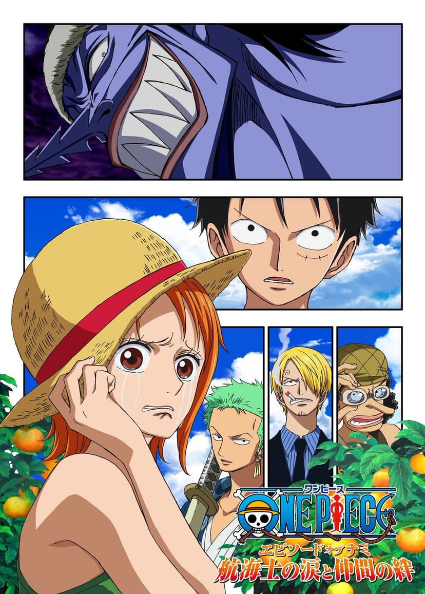 Poster Image