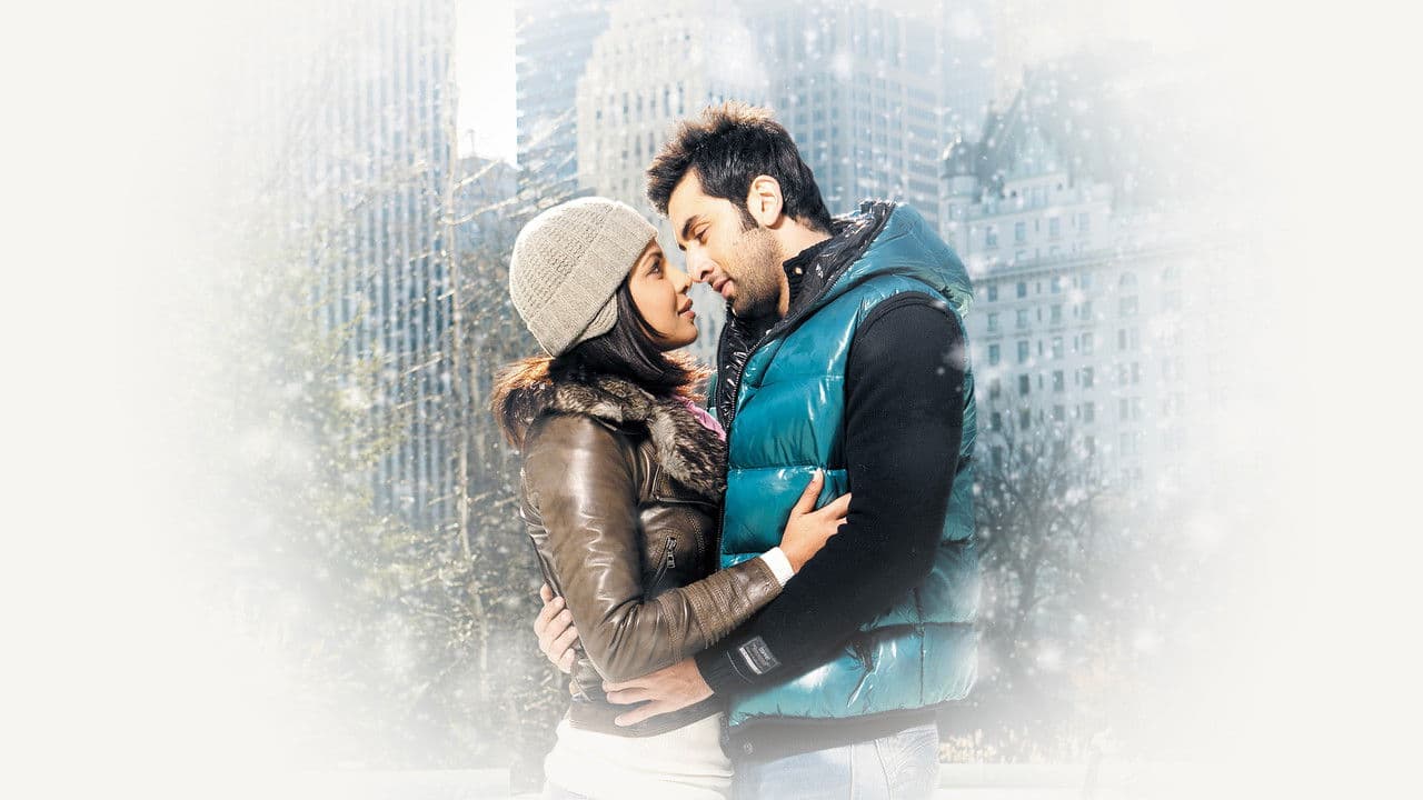 Backdrop Image