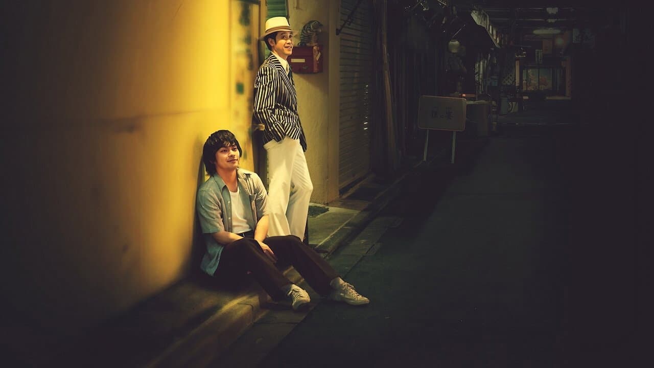 Backdrop Image