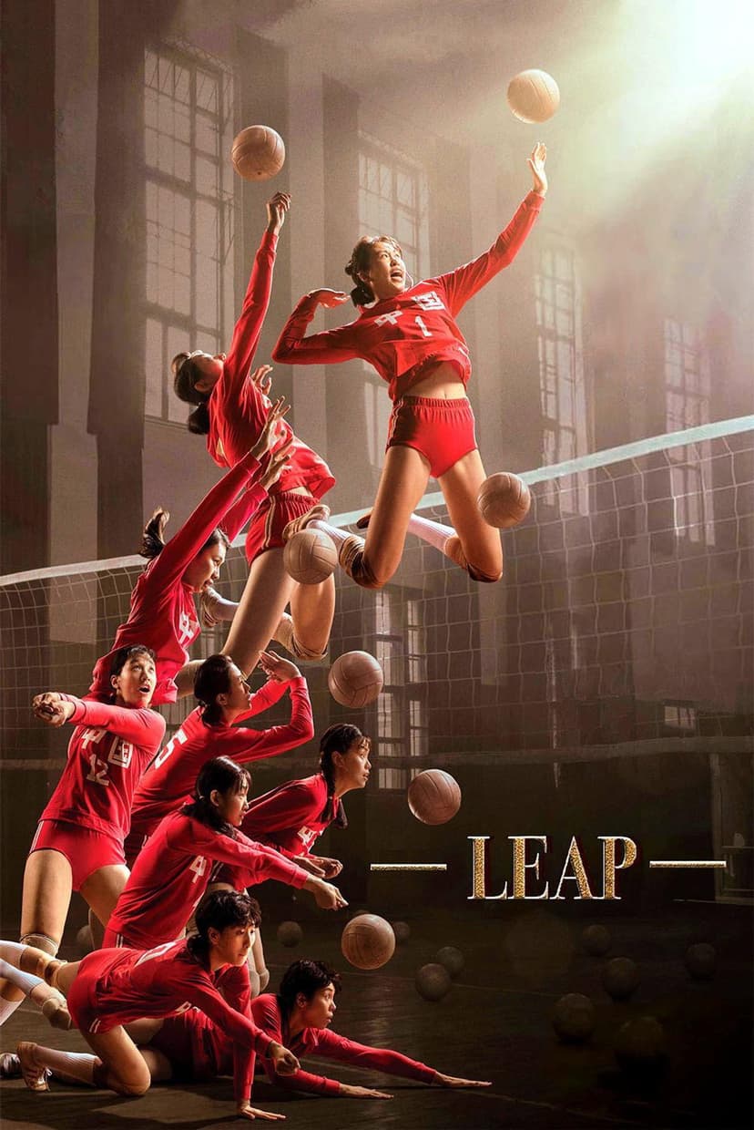 Poster Image