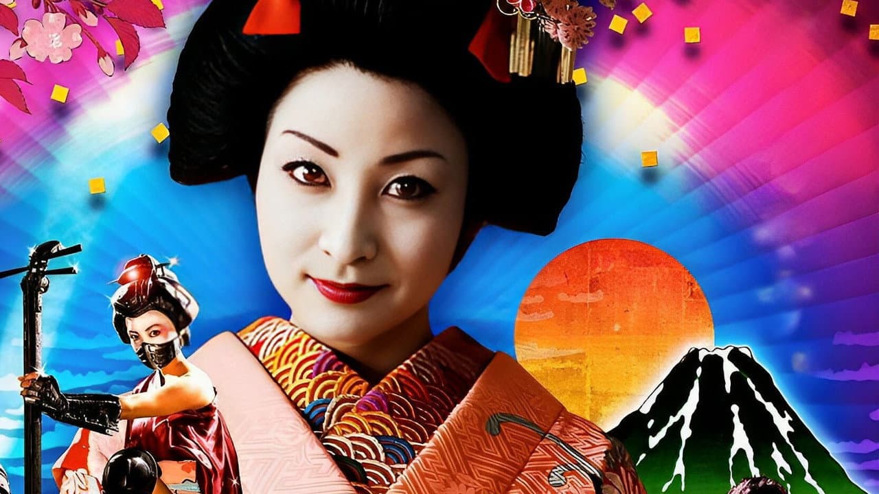 Backdrop Image