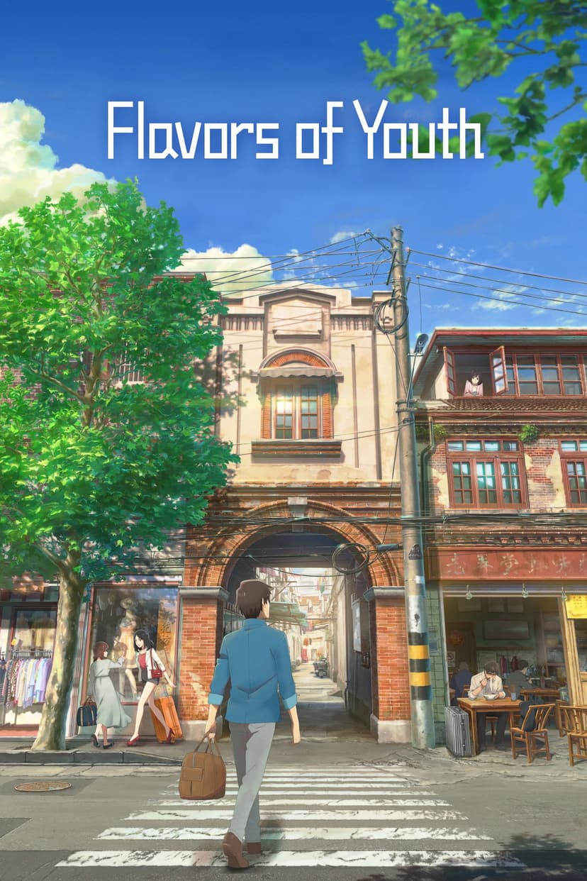 Poster Image