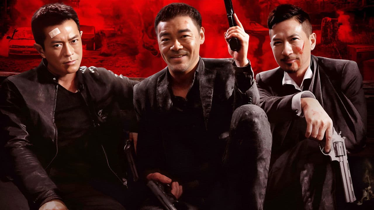 Backdrop Image