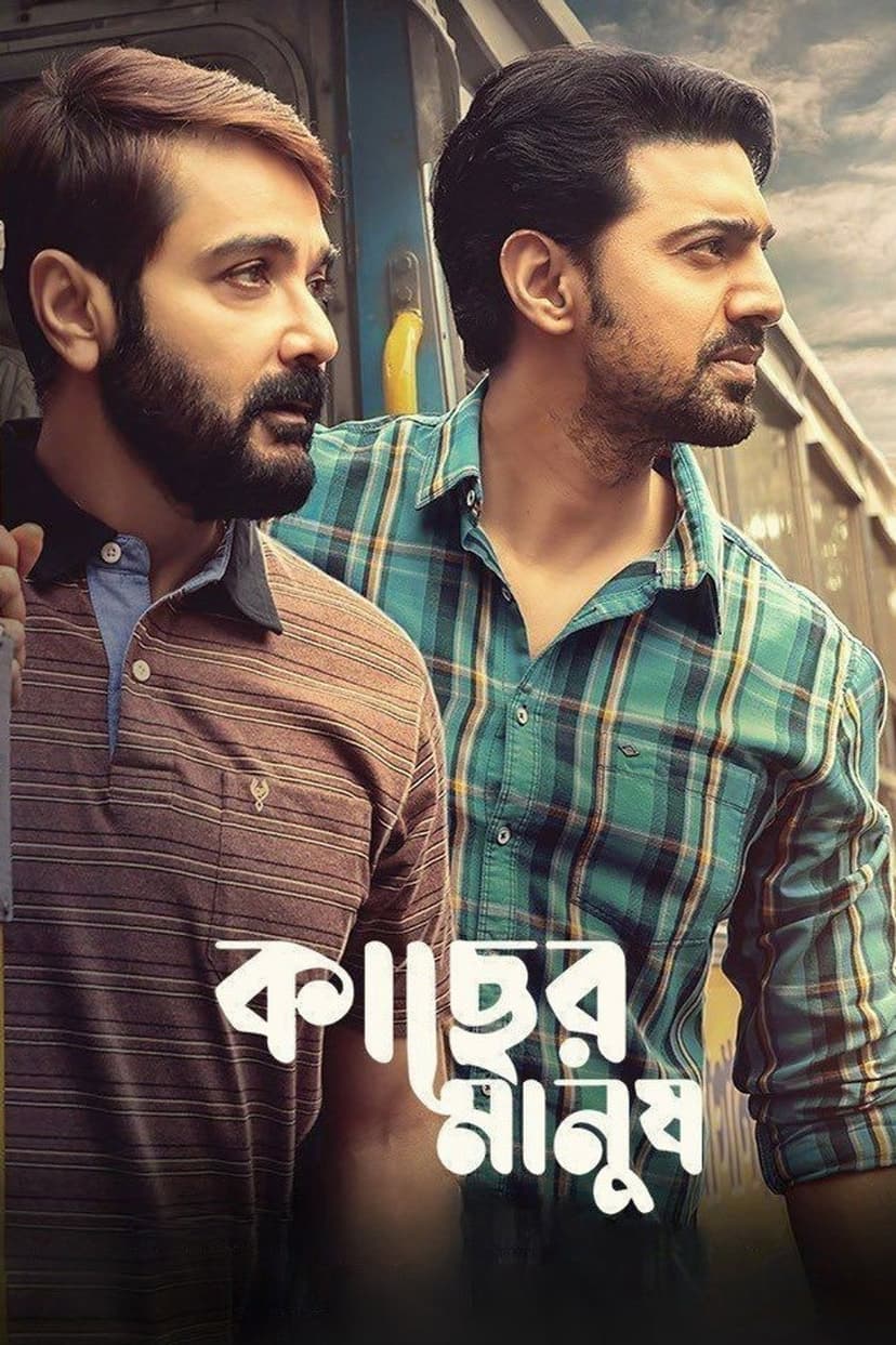 Poster Image