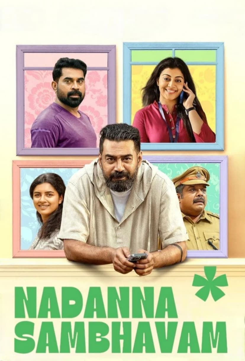 Poster Image