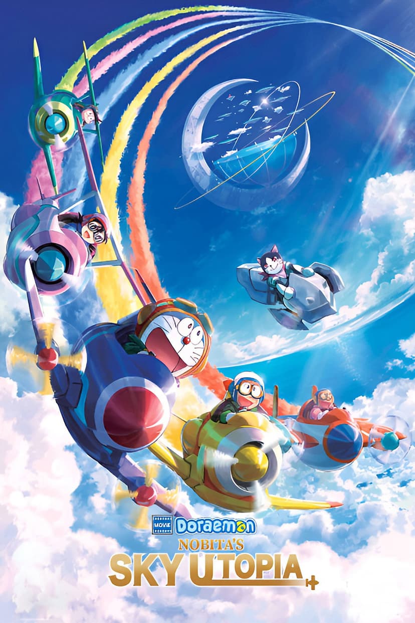 Poster Image