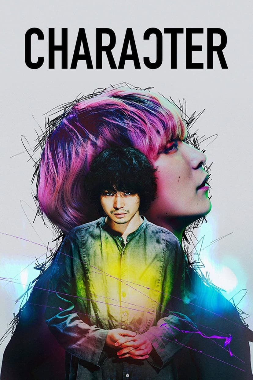 Poster Image