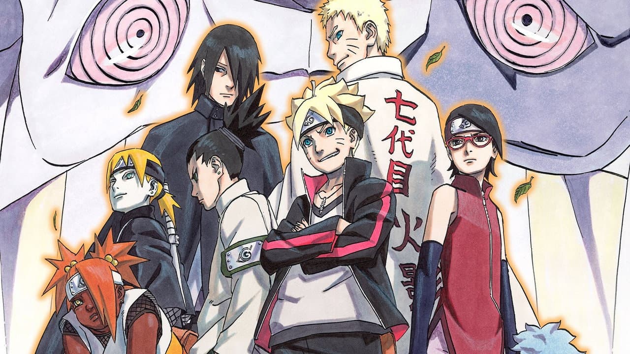 Backdrop Image