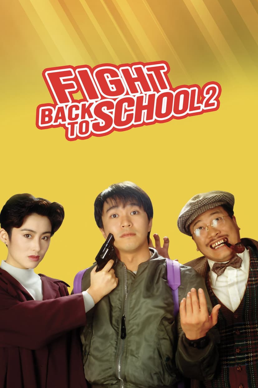 Poster Image
