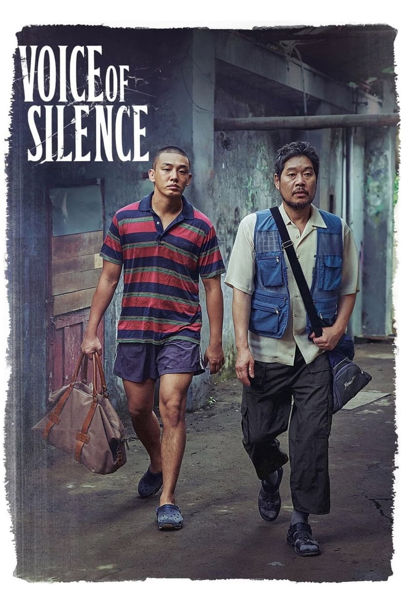 Poster Image