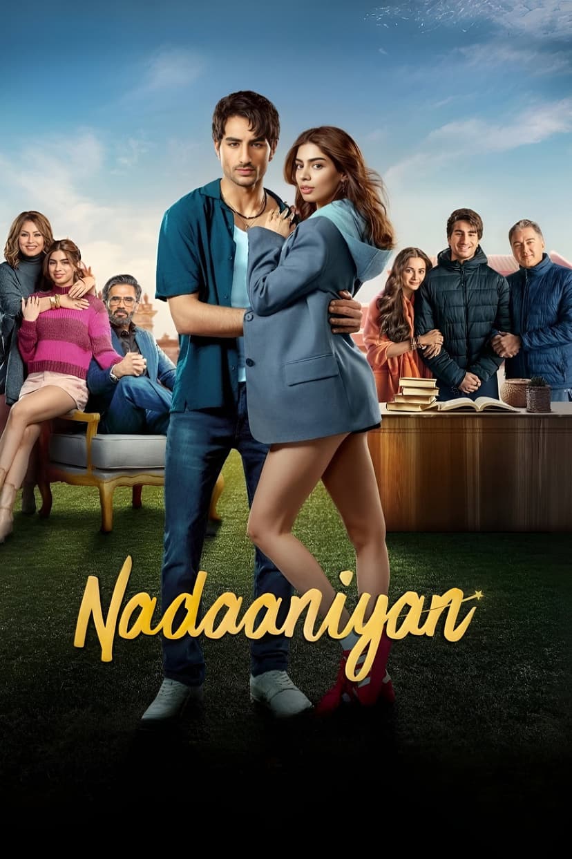 Poster Image