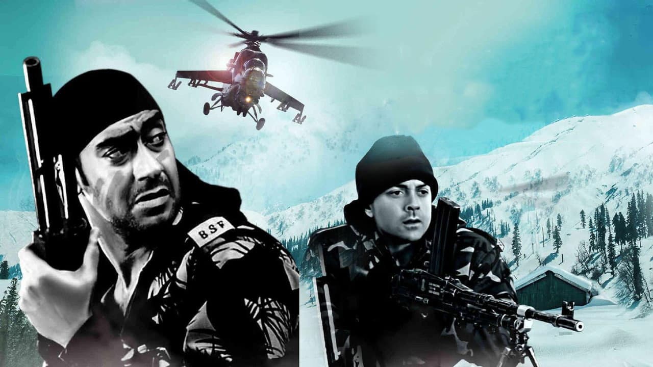 Backdrop Image
