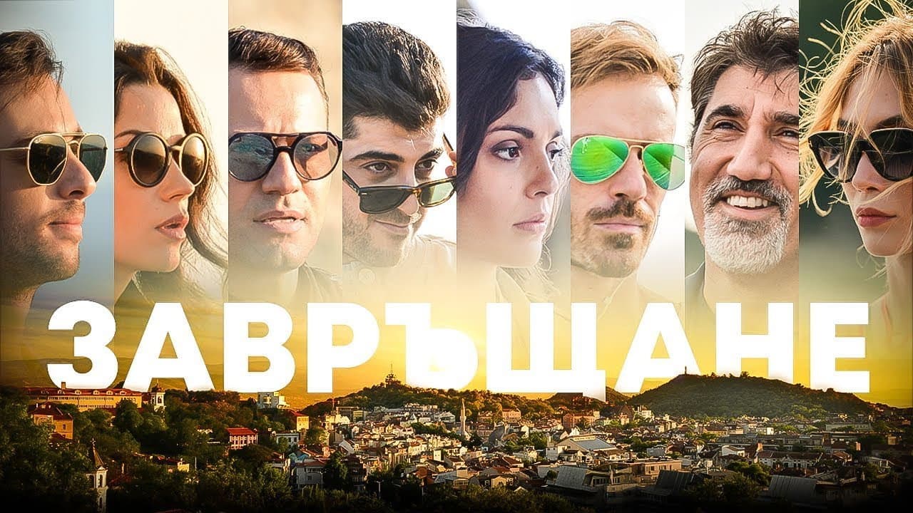 Backdrop Image